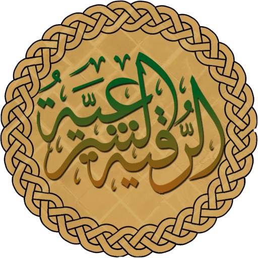 Rokia Charia from Quran 2.0