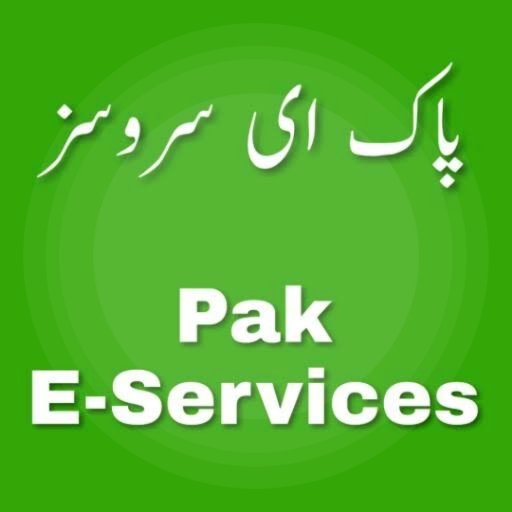 Pak E-Services | e-Sahulat | Sim Database icon