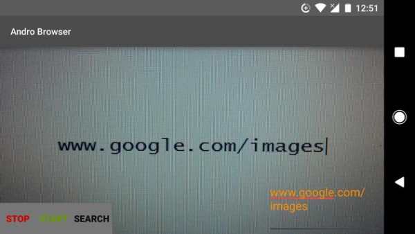 Andro Browser screenshot 4