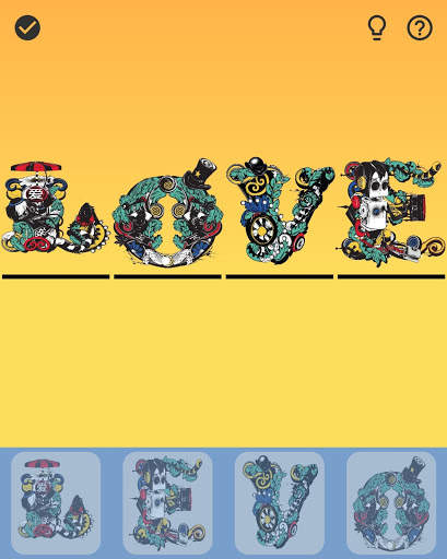 PHUNK screenshot 3