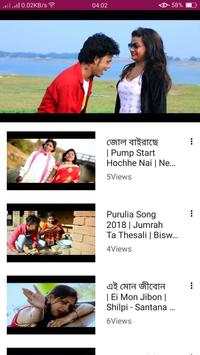 Bengali Video 🎬 screenshot 1