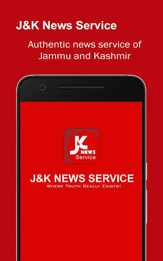 JK News Service screenshot 1