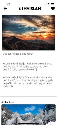 My Islam скриншот 4