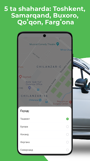 Express24 Courier 3 تصوير الشاشة