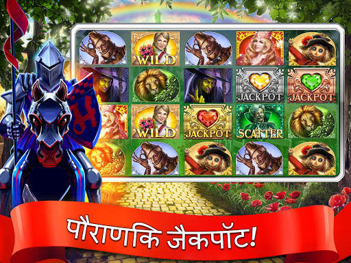 Slots - Cinderella Slot Games स्क्रीनशॉट 8
