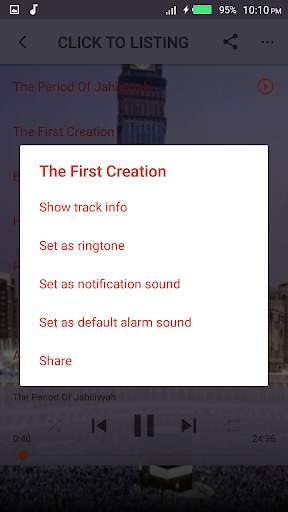 Kundin Tarihi Sheikh Aminu Daurawa mp3 offline screenshot 4
