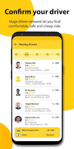 Noor Rides screenshot 3