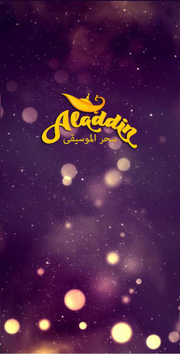 Aladdin FM скриншот 1