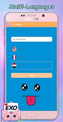 Exo Messenger! Chat Simulator screenshot 1