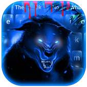 Wolf the King of Wild Hunt logo
