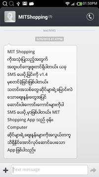 MIT Shopping screenshot 6