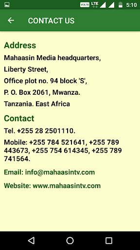 Mahaasin TV screenshot 5