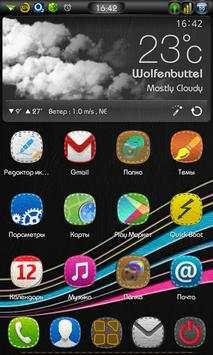 Next Launcher 3D Leather Theme screenshot 3