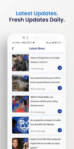Geo News скриншот 5