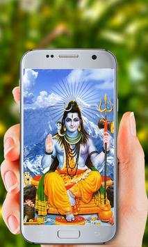 Shiva Live Wallpaper screenshot 5