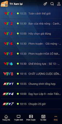 MyTV for Smartphone screenshot 2