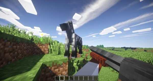 Gun Mod Minecraft PE 0.15.0 screenshot 2