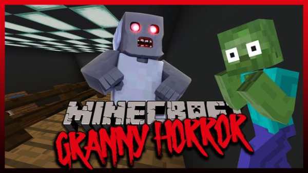 Granny карта Minecraft Horror MCPE скриншот 1