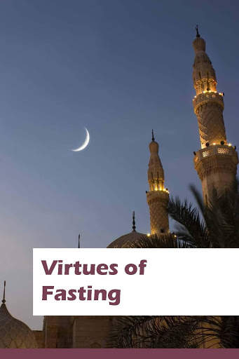 Fasting in Islam screenshot 5