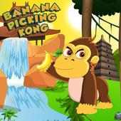 Banana King kong logo