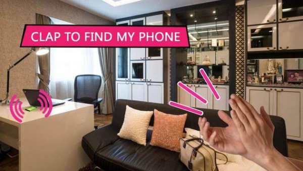 Clap to Find my Phone 3 تصوير الشاشة