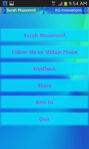 Surah Muzammil with Mp3 screenshot 2