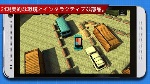 Car Driving Simulation screenshot 4