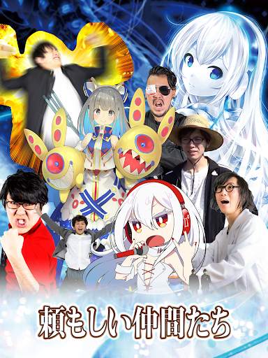 TANO*C GAME SUPER screenshot 6