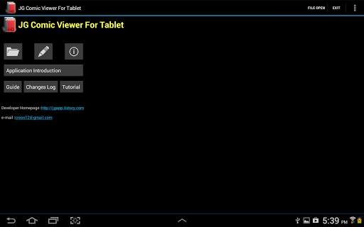 JG Comic Viewer For Tablet screenshot 5
