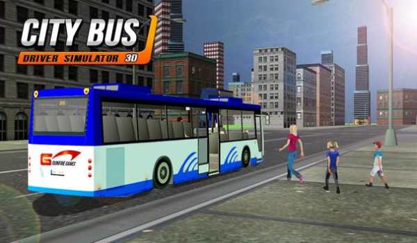 City bus driver simulator 3D screenshot 2