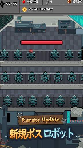 手裏剣育成 screenshot 3