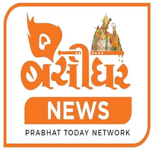 Banshidhar News icon
