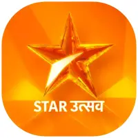Star Utsav - Star Utsav Guide