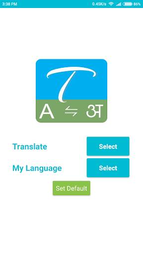 My Translator screenshot 1