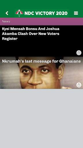 NDC GHANA 6 تصوير الشاشة