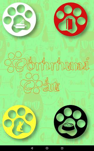 CommuniCat screenshot 4