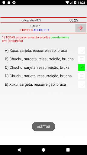 Português Concursos скриншот 2
