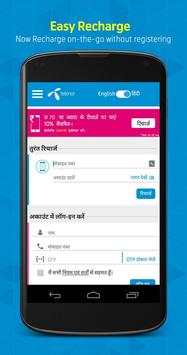 MyTelenor India screenshot 2