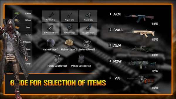 Guide for Pub Mobile GFX App - Game Booster screenshot 5