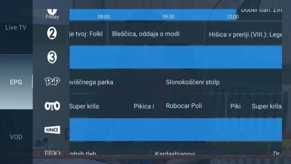 TvQuality IPTV/OTT screenshot 1
