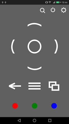 Movian Remote screenshot 1