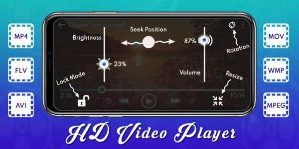 HD Video Player screenshot 3