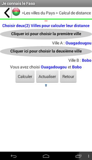 Je connais le Faso скриншот 8