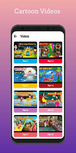 Cartoon Videos Funny Cartoon screenshot 5