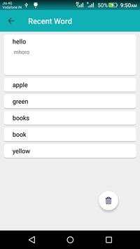 English Shona Translator 6 تصوير الشاشة