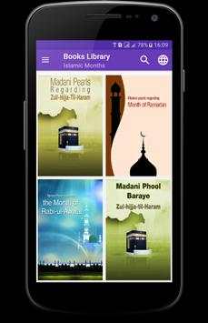 Madani Phool screenshot 2