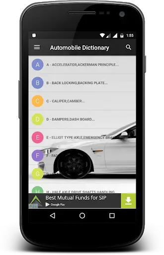 Automobile Dictionary screenshot 1
