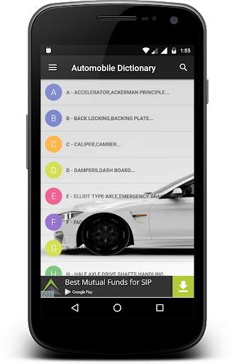 Automobile Dictionary screenshot 1