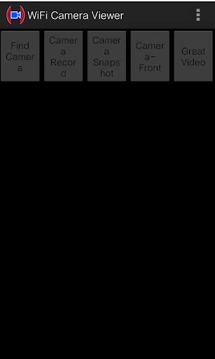 WiFi Camera Viewer screenshot 4