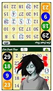 Couple Bingo-2 Player Game screenshot 1